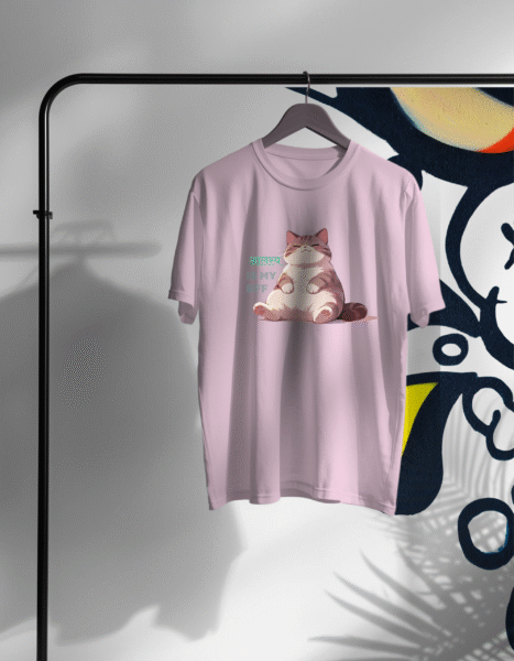 Baby_Pink_Front Laziness is my BFF oversized t-Shirt for Men and Women (Light Baby Pink)