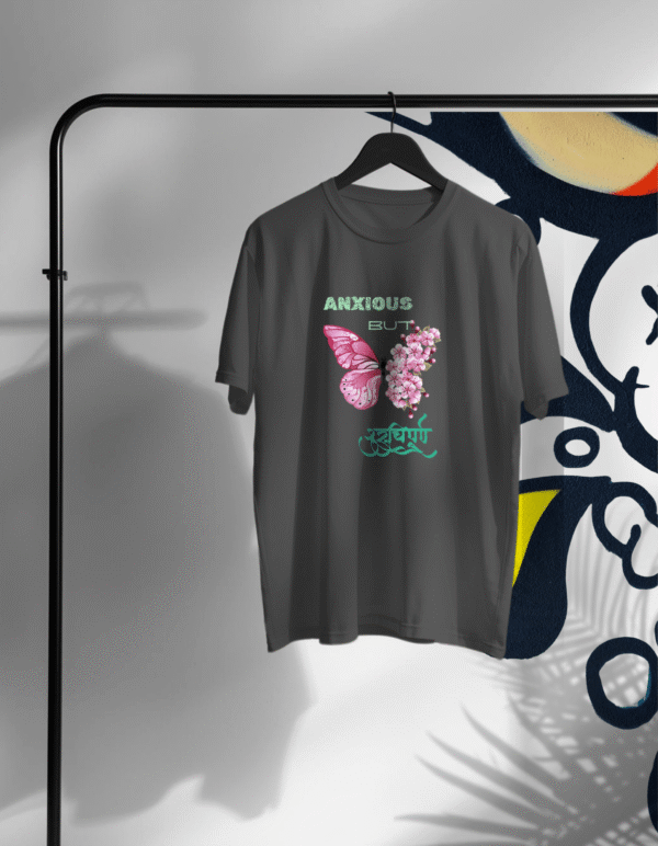 Anxious but Aesthetic oversized t-Shirt for Men and Women (Black)