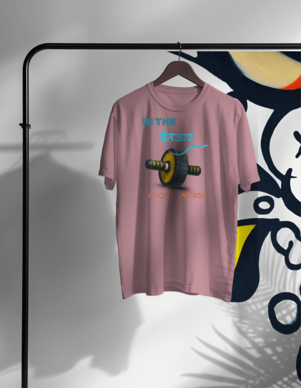 Waiting for Abs Unisex Terry Oversized Tee (Flamingo)