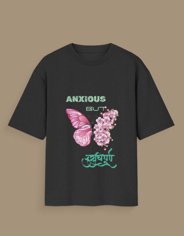 Anxious but Aesthetic Unisex Oversized Standard T-Shirt