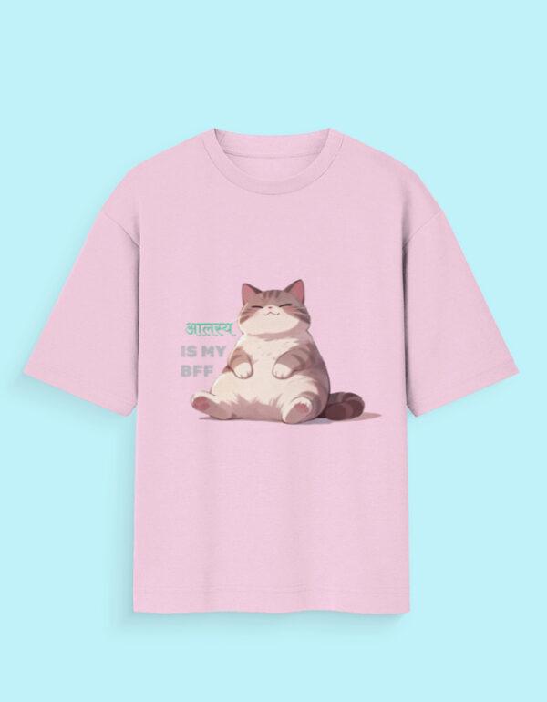 Front_1_c_45-1.jpg Laziness is my BFF oversized t-Shirt for Men and Women (Light Baby Pink)