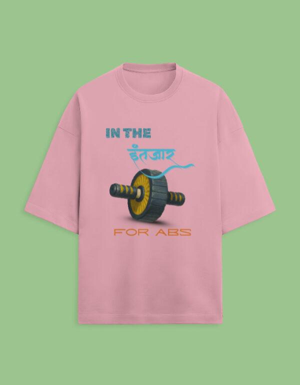 Waiting for Abs Unisex Terry Oversized Tee