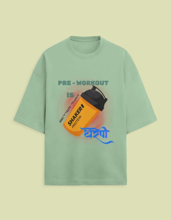 Pre-Workout is Better than Therapy Unisex Terry Oversized Tee