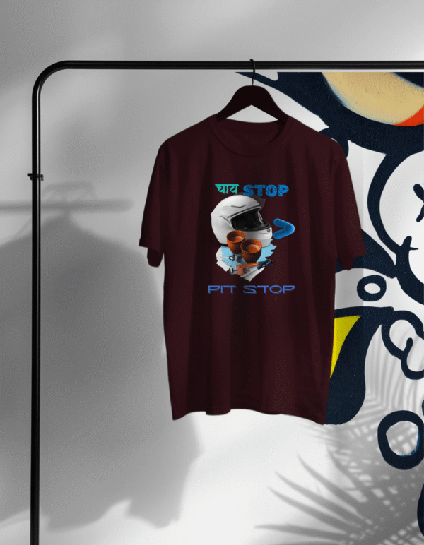 Tea Stop is Greater than Pit Stop Unisex Supima T-Shirt (Maroon)