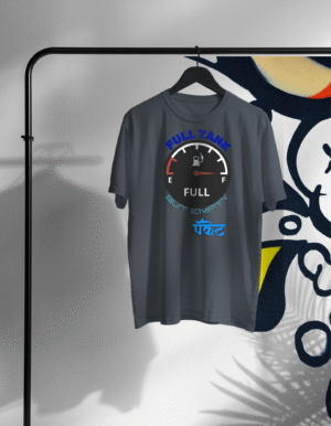 Tank Full but Empty Pocket Supima Cotton t-Shirt for Men and Women (Navy Blue)