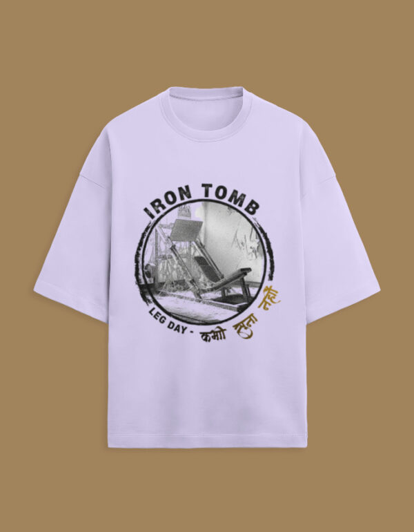 Leg Day, Never Heard of IT Unisex Terry Oversized Tee