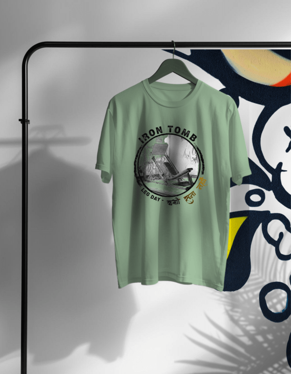 Leg Day, Never Heard of IT jade front