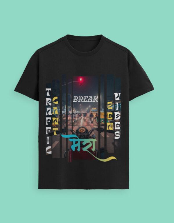 Traffic Can't Break My Zen Black